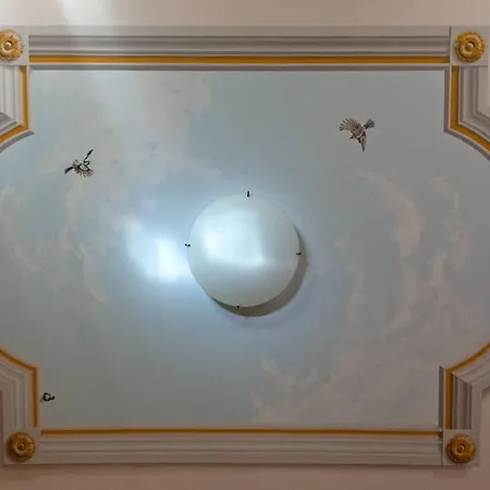 Il Giardino Degli Artisti パルマ