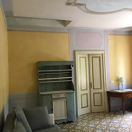 Il Giardino Degli Artisti * パルマ