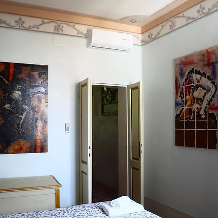 Il Giardino Degli Artisti パルマ
