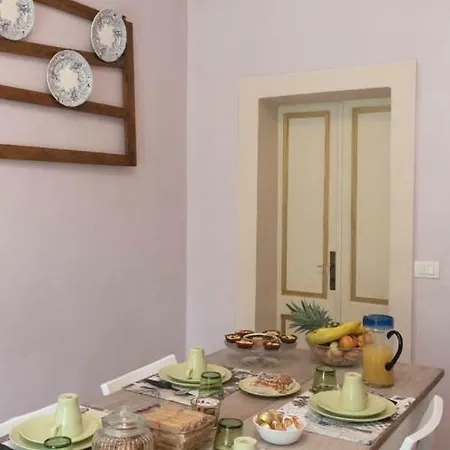 Il Giardino Degli Artisti パルマ